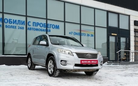 Toyota RAV4, 2010 год, 1 349 000 рублей, 7 фотография