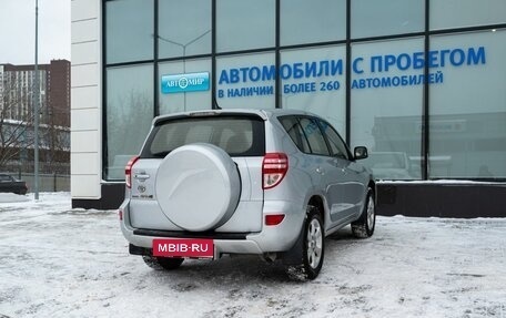 Toyota RAV4, 2010 год, 1 349 000 рублей, 5 фотография