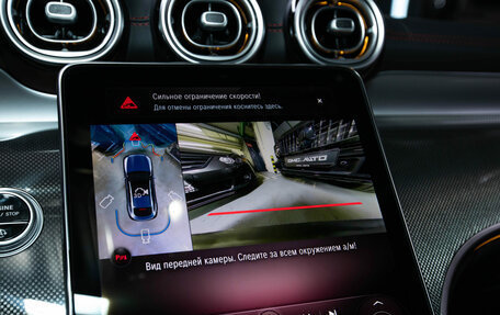 Mercedes-Benz GLC Coupe AMG, 2025 год, 11 700 000 рублей, 16 фотография