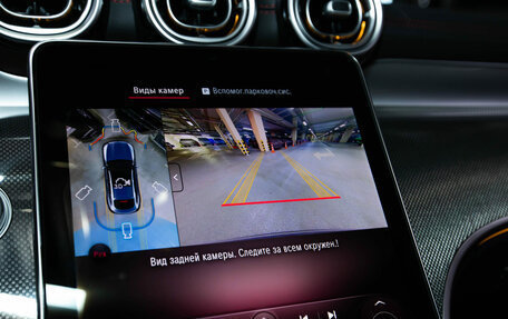 Mercedes-Benz GLC Coupe AMG, 2025 год, 11 700 000 рублей, 15 фотография