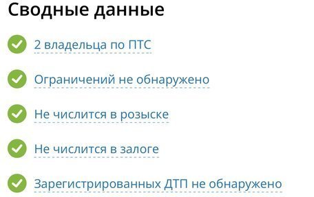 KIA cee'd III, 2019 год, 980 000 рублей, 6 фотография