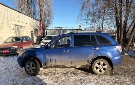 Lifan X60 I рестайлинг, 2013 год, 342 000 рублей, 1 фотография