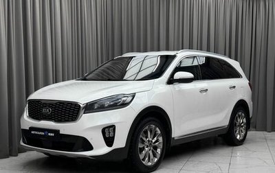 KIA Sorento III Prime рестайлинг, 2018 год, 2 249 000 рублей, 1 фотография