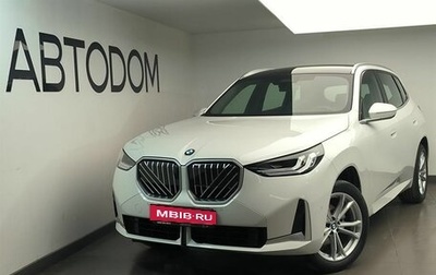 BMW X3, 2025 год, 6 930 000 рублей, 1 фотография