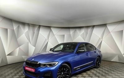 BMW 3 серия, 2021 год, 4 695 000 рублей, 1 фотография