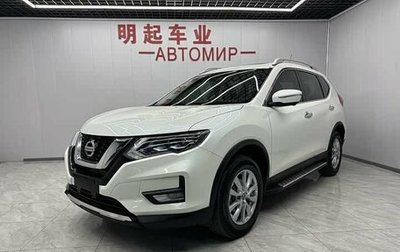 Nissan X-Trail, 2022 год, 2 390 000 рублей, 1 фотография