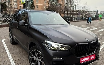 BMW X5, 2019 год, 6 550 000 рублей, 1 фотография