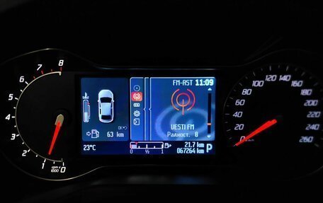 Ford Mondeo IV, 2013 год, 1 239 000 рублей, 20 фотография