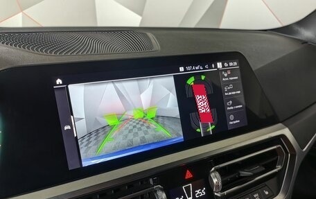 BMW 3 серия, 2021 год, 4 695 000 рублей, 16 фотография