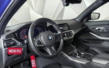 BMW 3 серия, 2021 год, 4 695 000 рублей, 9 фотография