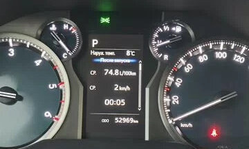 Toyota Land Cruiser Prado 150 рестайлинг 2, 2021 год, 6 750 000 рублей, 4 фотография