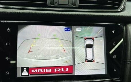 Nissan X-Trail, 2022 год, 2 390 000 рублей, 12 фотография