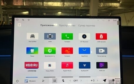 Geely Atlas, 2025 год, 3 000 000 рублей, 11 фотография