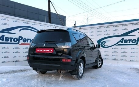 Mitsubishi Outlander III рестайлинг 3, 2011 год, 1 199 000 рублей, 7 фотография