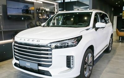 CheryExeed VX, 2025 год, 5 440 000 рублей, 1 фотография