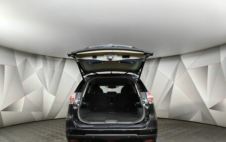 Nissan X-Trail, 2015 год, 1 219 000 рублей, 9 фотография