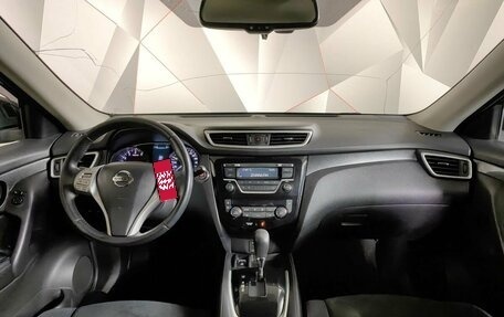 Nissan X-Trail, 2015 год, 1 219 000 рублей, 11 фотография