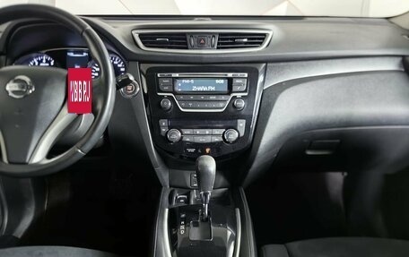 Nissan X-Trail, 2015 год, 1 219 000 рублей, 12 фотография