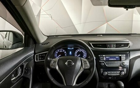 Nissan X-Trail, 2015 год, 1 219 000 рублей, 16 фотография