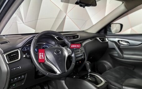 Nissan X-Trail, 2015 год, 1 219 000 рублей, 15 фотография