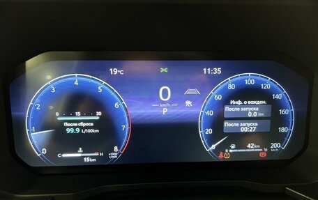 Toyota Land Cruiser Prado, 2024 год, 10 290 000 рублей, 27 фотография