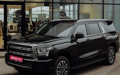 Haval H5, 2024 год, 3 649 000 рублей, 1 фотография