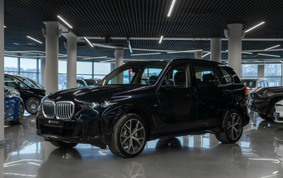 BMW X5, 2025 год, 10 650 000 рублей, 1 фотография