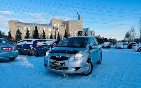 Toyota Vitz, 2005 год, 599 999 рублей, 1 фотография