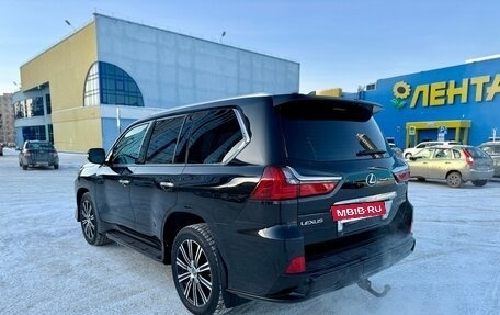 Lexus LX III, 2016 год, 5 950 000 рублей, 3 фотография
