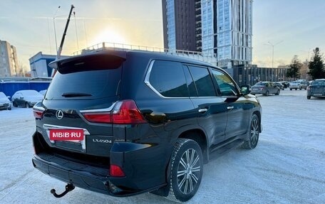 Lexus LX III, 2016 год, 5 950 000 рублей, 5 фотография