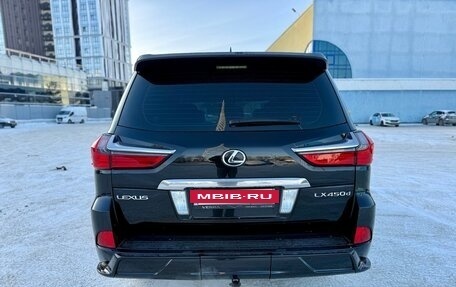 Lexus LX III, 2016 год, 5 950 000 рублей, 4 фотография