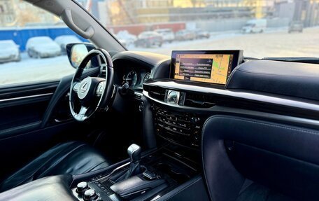 Lexus LX III, 2016 год, 5 950 000 рублей, 10 фотография