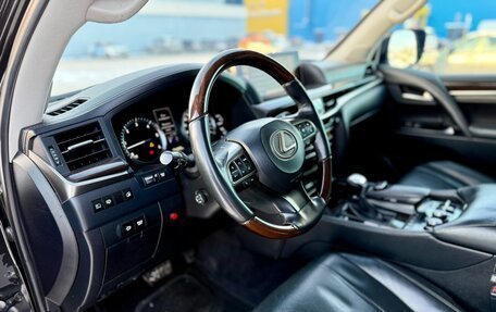Lexus LX III, 2016 год, 5 950 000 рублей, 14 фотография