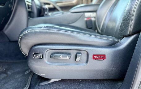 Lexus LX III, 2016 год, 5 950 000 рублей, 16 фотография