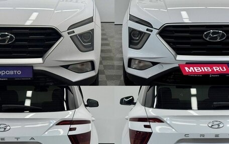 Hyundai Creta, 2021 год, 2 050 000 рублей, 10 фотография