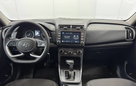 Hyundai Creta, 2021 год, 2 050 000 рублей, 13 фотография