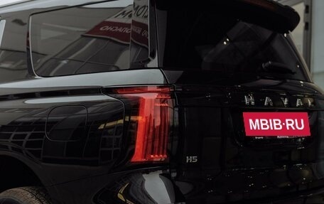 Haval H5, 2024 год, 3 649 000 рублей, 7 фотография