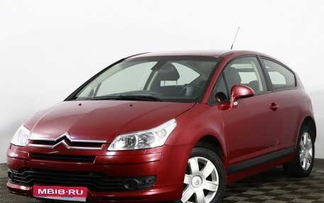 Citroen C4 II рестайлинг, 2008 год, 448 900 рублей, 1 фотография