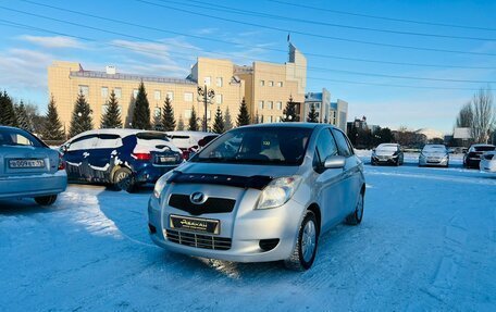 Toyota Vitz, 2005 год, 599 999 рублей, 2 фотография