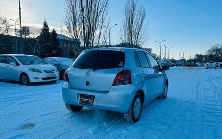 Toyota Vitz, 2005 год, 599 999 рублей, 6 фотография