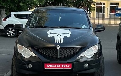 SsangYong Actyon Sports II, 2011 год, 699 999 рублей, 1 фотография