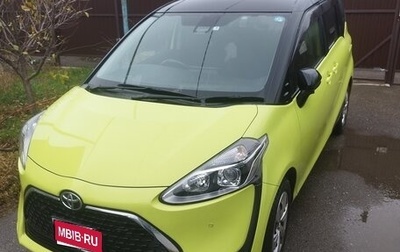 Toyota Sienta II, 2019 год, 1 750 000 рублей, 1 фотография