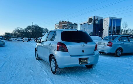 Toyota Vitz, 2005 год, 599 999 рублей, 8 фотография