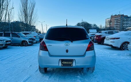 Toyota Vitz, 2005 год, 599 999 рублей, 7 фотография