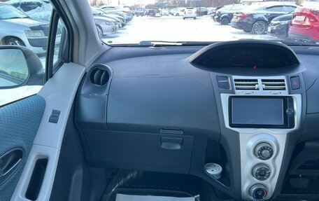 Toyota Vitz, 2005 год, 599 999 рублей, 19 фотография