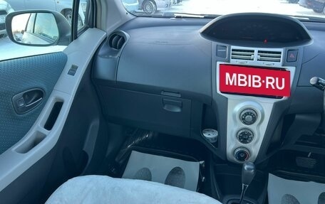 Toyota Vitz, 2005 год, 599 999 рублей, 17 фотография