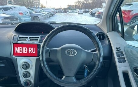 Toyota Vitz, 2005 год, 599 999 рублей, 18 фотография
