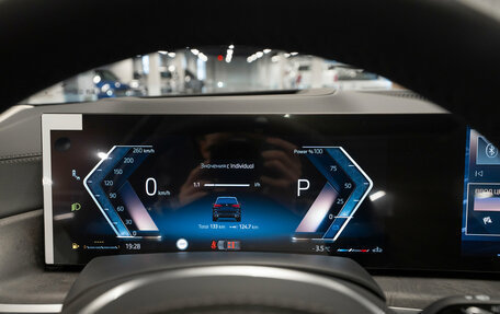 BMW X5, 2025 год, 10 650 000 рублей, 12 фотография