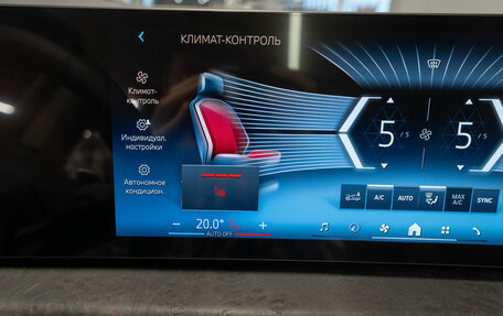 BMW X5, 2025 год, 10 650 000 рублей, 21 фотография