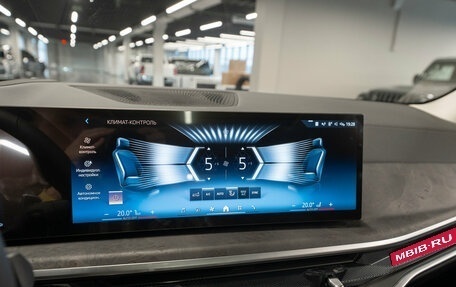 BMW X5, 2025 год, 10 650 000 рублей, 20 фотография